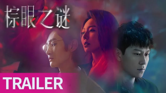 Xem Bí Ẩn Mắt Nâu Online - Cùng Xem Cùng Chill | Phim Hay C