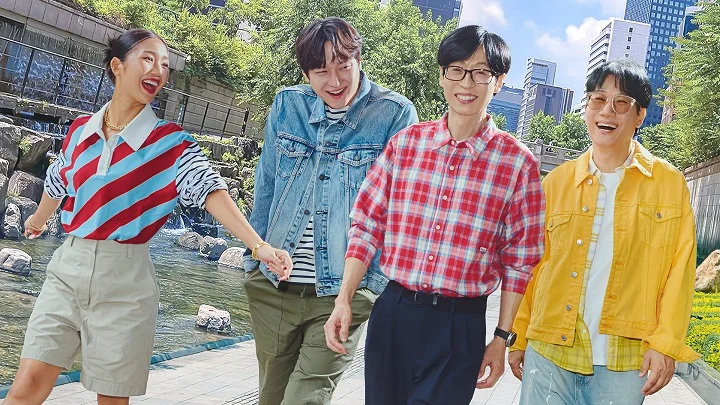 Xem Giác Quan Thứ Sáu: Vòng Quanh Thành Phố (Phần 2) Online - Cùng Xem Cùng Chill | Phim Hay C