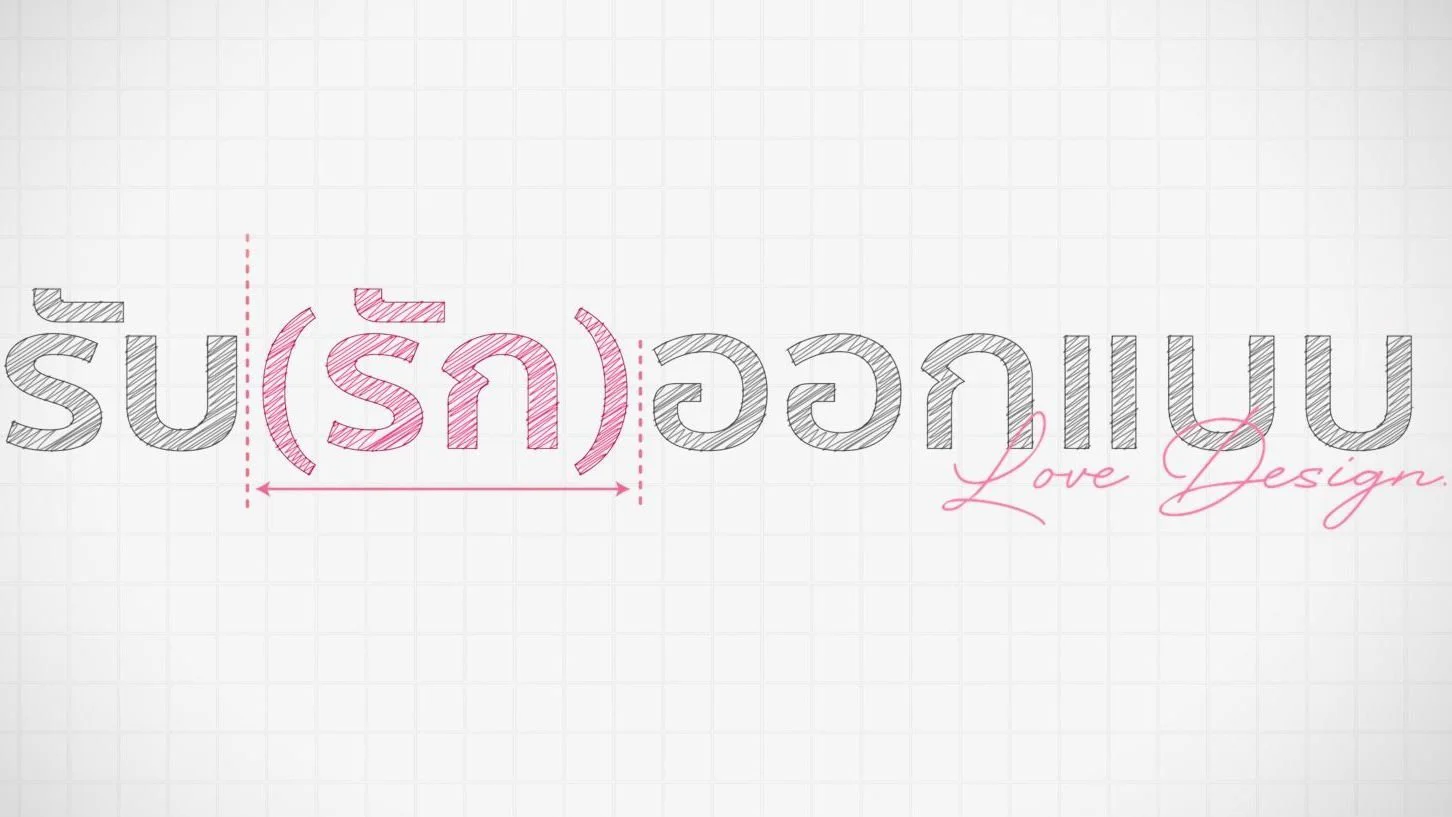 Xem Love Design Online - Cùng Xem Cùng Chill | Phim Hay C