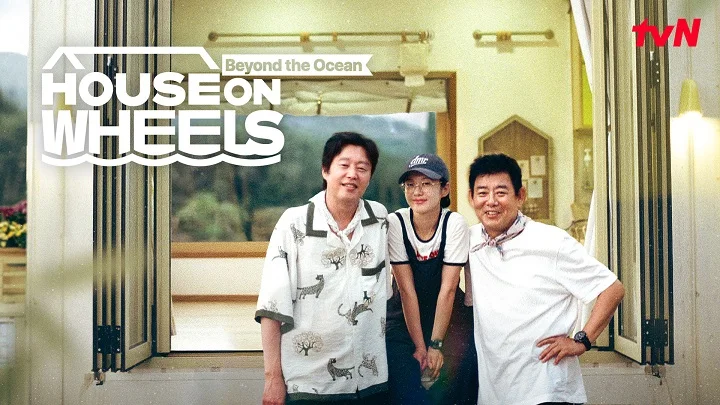 Xem Ngôi Nhà Di Động: Vượt Đại Dương Online - Cùng Xem Cùng Chill | Phim Hay C