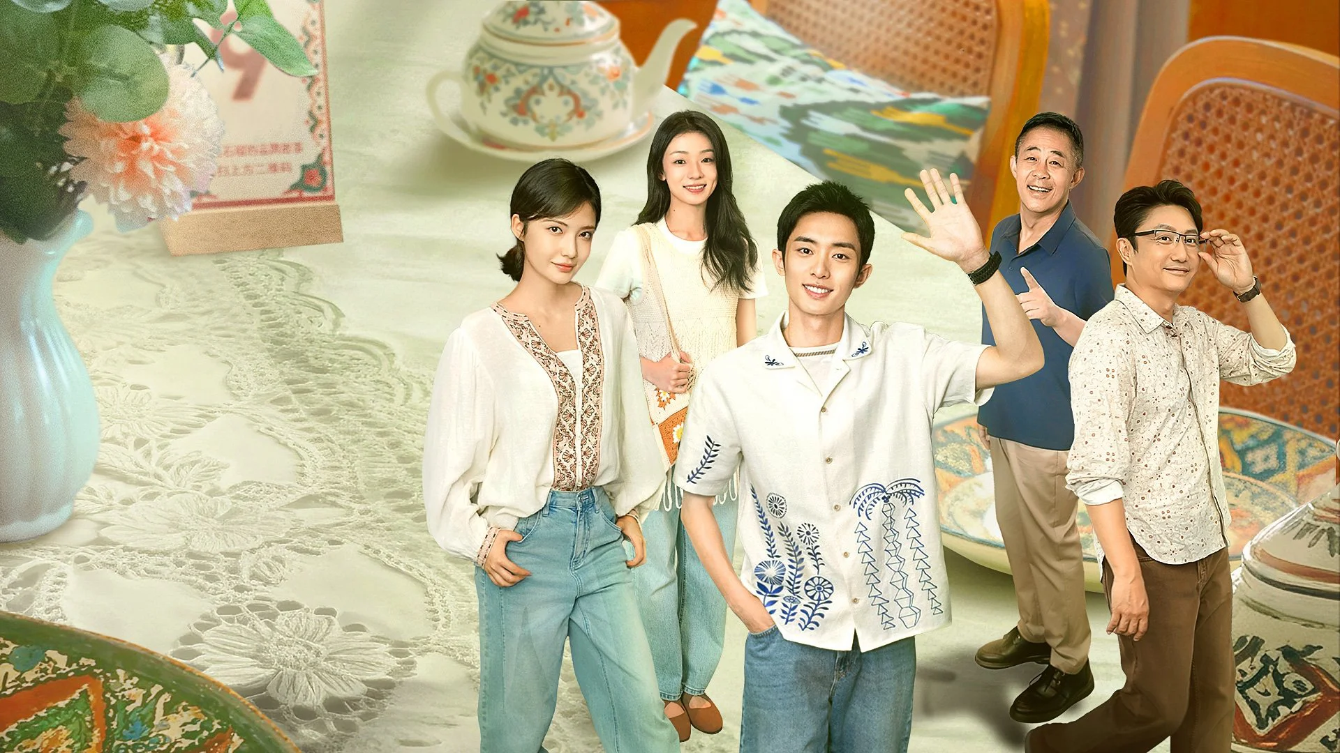 Xem Nhà Hàng Lựu Đỏ Online - Cùng Xem Cùng Chill | Phim Hay C