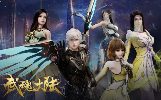 Xem Võ Hồn Đại Lục Online - Cùng Xem Cùng Chill | Phim Hay C