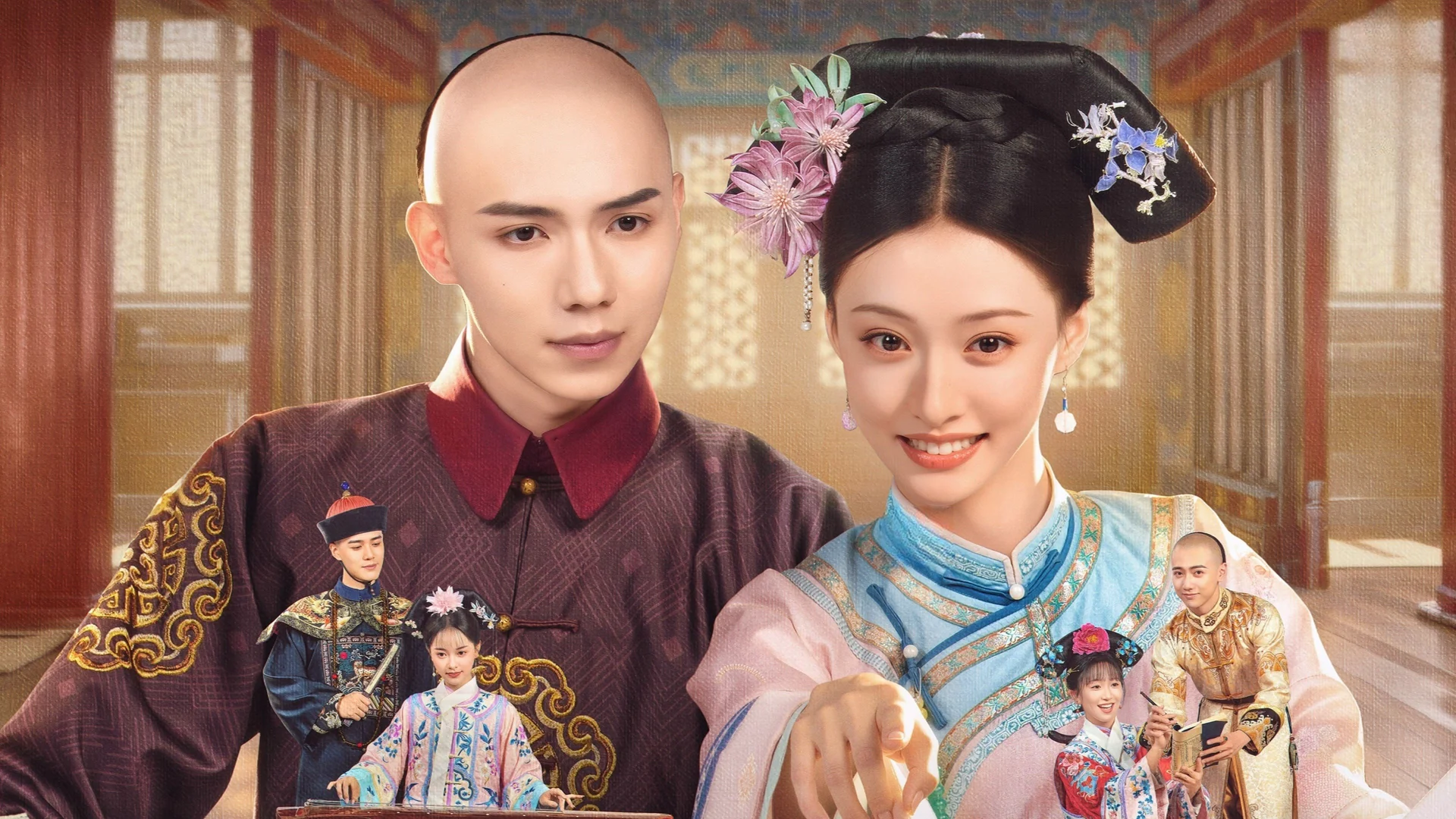 Xem Xuyên Không Tôi Là Hoàn Châu... Tì Nữ Online - Cùng Xem Cùng Chill | Phim Hay C