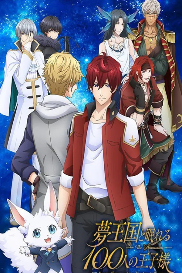 Xem 100 Hoàng Tử Trong Thế Giới Giấc Mơ Online - Cùng Xem Cùng Chill | Phim Hay C