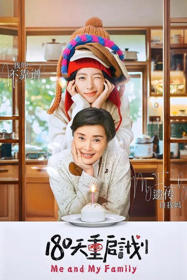 Xem 180 Ngày Tái Khởi Động Kế Hoạch Online - Cùng Xem Cùng Chill | Phim Hay C