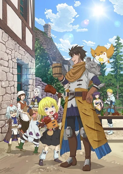 Xem 29-sai Dokushin Chuuken Boukensha no Nichijou Online - Cùng Xem Cùng Chill | Phim Hay C