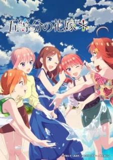 Xem 5-toubun no Hanayome* Online - Cùng Xem Cùng Chill | Phim Hay C