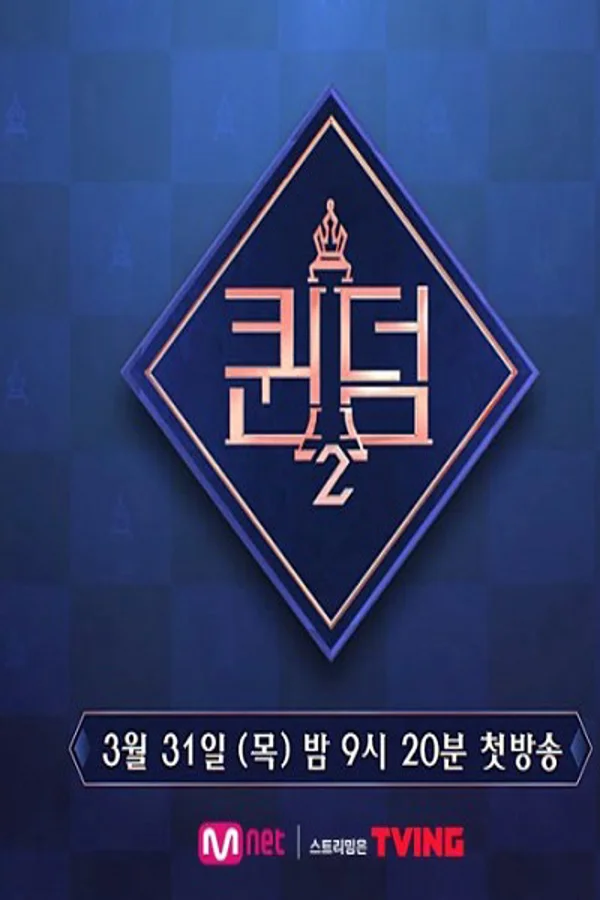 Xem Ai Là Nữ Hoàng (Mùa 2) Online - Cùng Xem Cùng Chill | Phim Hay C