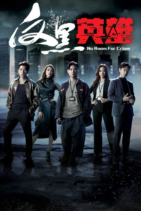 Xem Anh Hùng Phản Hắc Online - Cùng Xem Cùng Chill | Phim Hay C