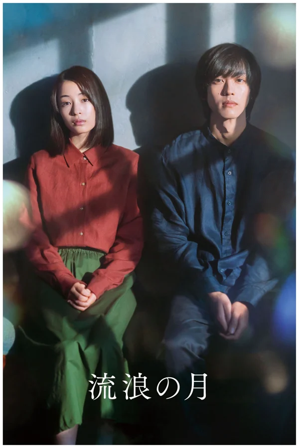 Xem Ánh Trăng Phiêu Dạt Online - Cùng Xem Cùng Chill | Phim Hay C