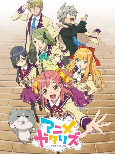 Xem Anime-Gatari Online - Cùng Xem Cùng Chill | Phim Hay C