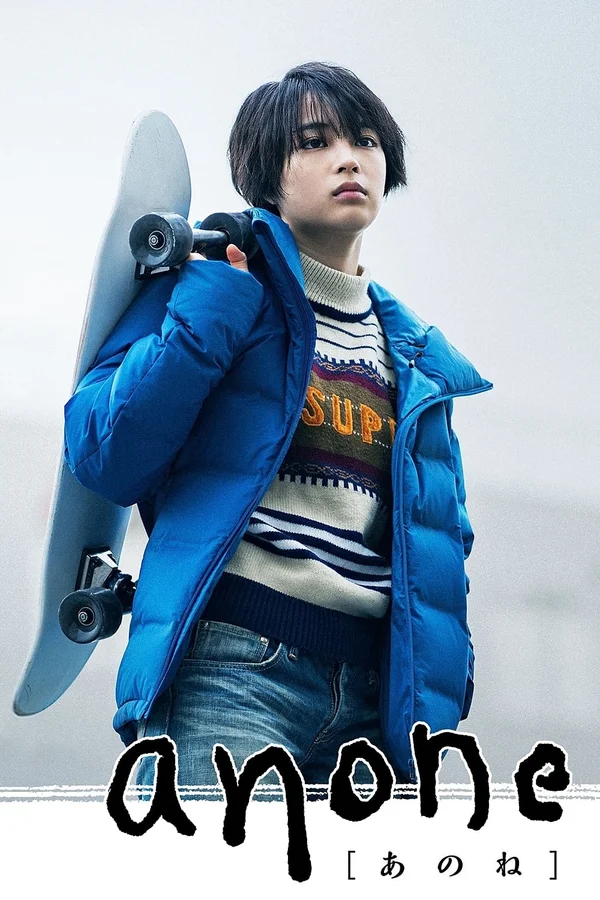 Xem Anone Online - Cùng Xem Cùng Chill | Phim Hay C