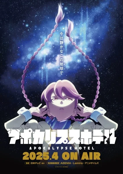 Xem Apocalypse Hotel Online - Cùng Xem Cùng Chill | Phim Hay C