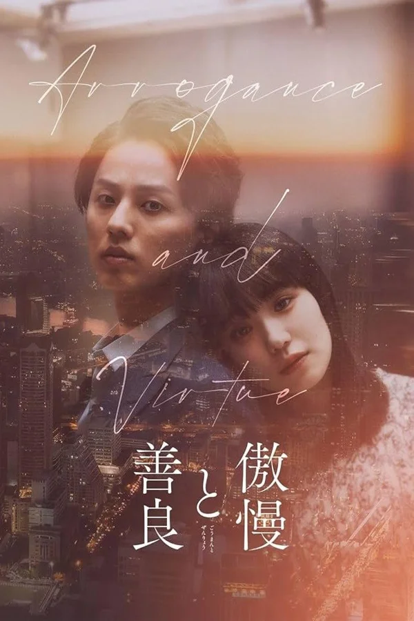 Xem Arrogance and Virtue Online - Cùng Xem Cùng Chill | Phim Hay C
