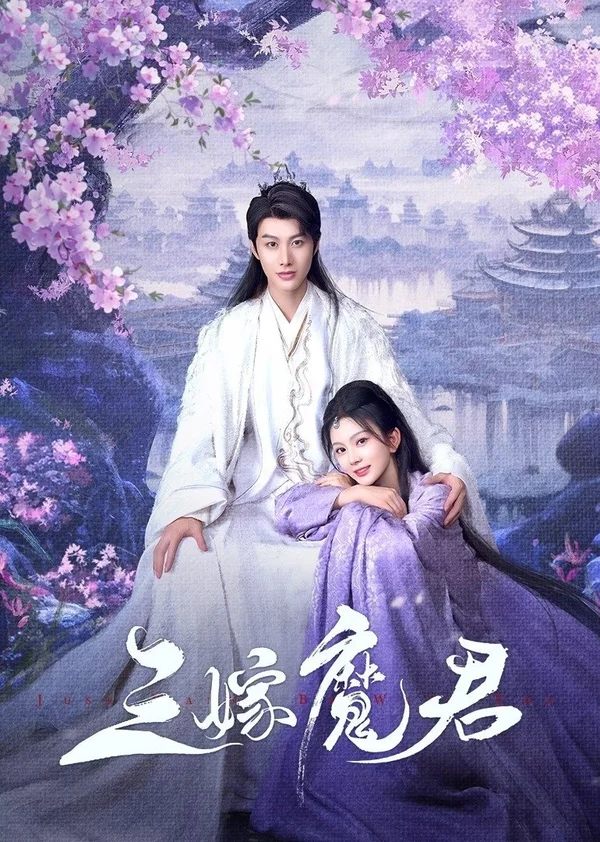 Xem Ba Lần Gả Cho Ma Quân Online - Cùng Xem Cùng Chill | Phim Hay C