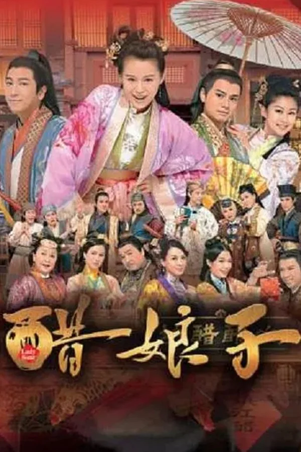 Xem Bà Xã Cát Tường Online - Cùng Xem Cùng Chill | Phim Hay C