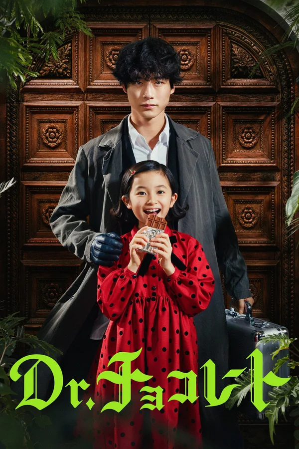 Xem Bác Sĩ Socola Online - Cùng Xem Cùng Chill | Phim Hay C