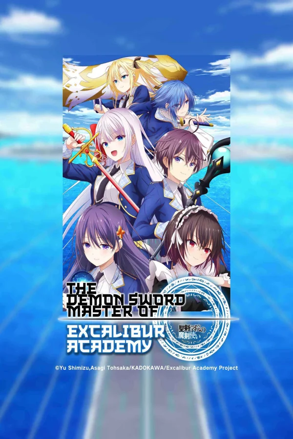 Xem Bậc Thầy Kiếm Quỷ Của Học Viện Excalibur Online - Cùng Xem Cùng Chill | Phim Hay C