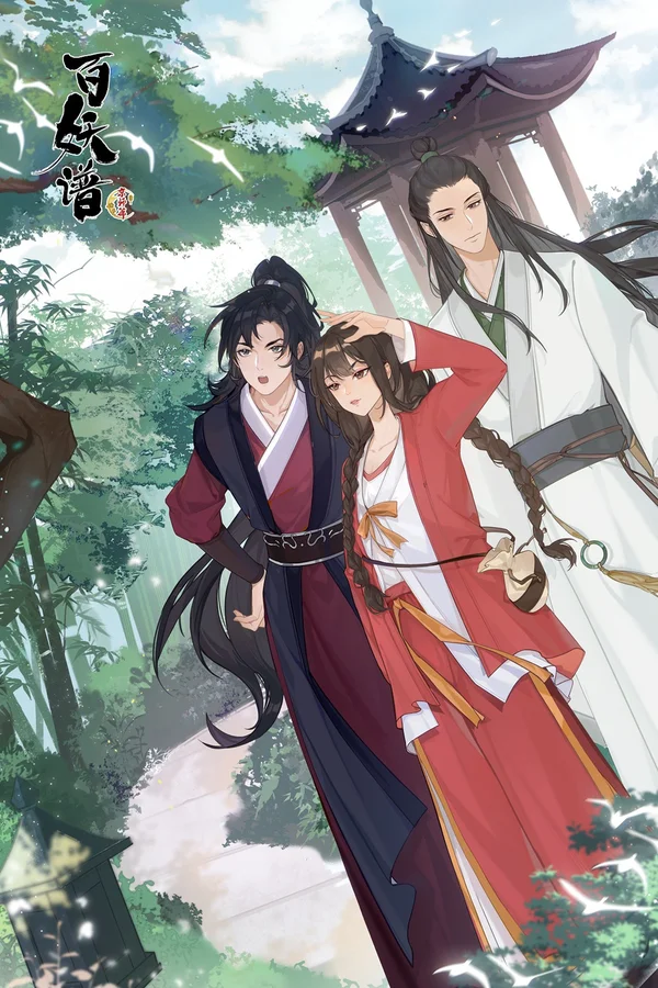 Xem Bách Yêu Phổ (Phần 3) Online - Cùng Xem Cùng Chill | Phim Hay C