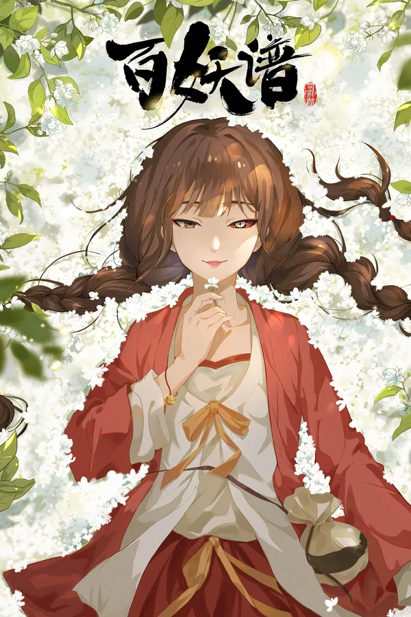 Xem Bách Yêu Phổ (Phần 4) Online - Cùng Xem Cùng Chill | Phim Hay C