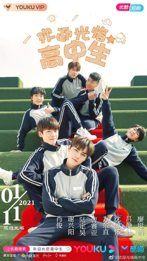 Xem Bạn Học,Chào Mừng Đến Với Trường Cấp Ba Online - Cùng Xem Cùng Chill | Phim Hay C