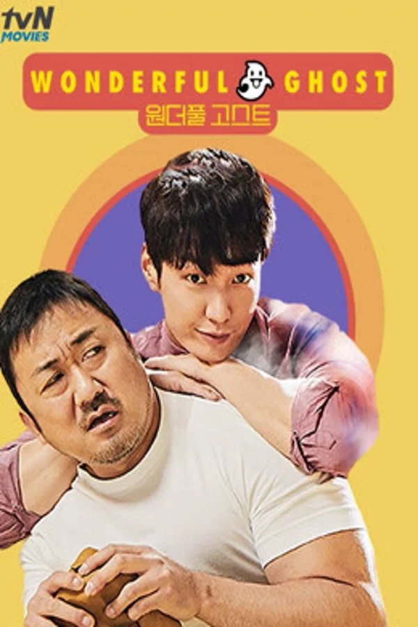 Xem Bạn Ma Phiền Toái Online - Cùng Xem Cùng Chill | Phim Hay C