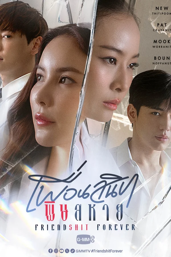 Xem Bạn Thân Thâm Độc Online - Cùng Xem Cùng Chill | Phim Hay C