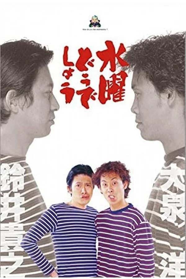 Xem Bạn thích thư Tư của mình như thế nào? (Phần 2) Online - Cùng Xem Cùng Chill | Phim Hay C