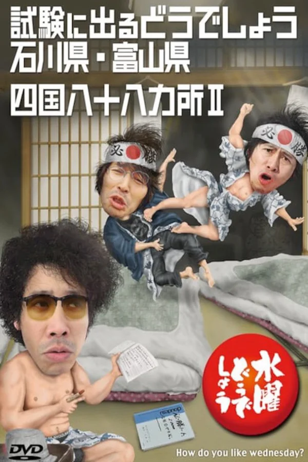 Xem Bạn thích thư Tư của mình như thế nào? (Phần 3) Online - Cùng Xem Cùng Chill | Phim Hay C