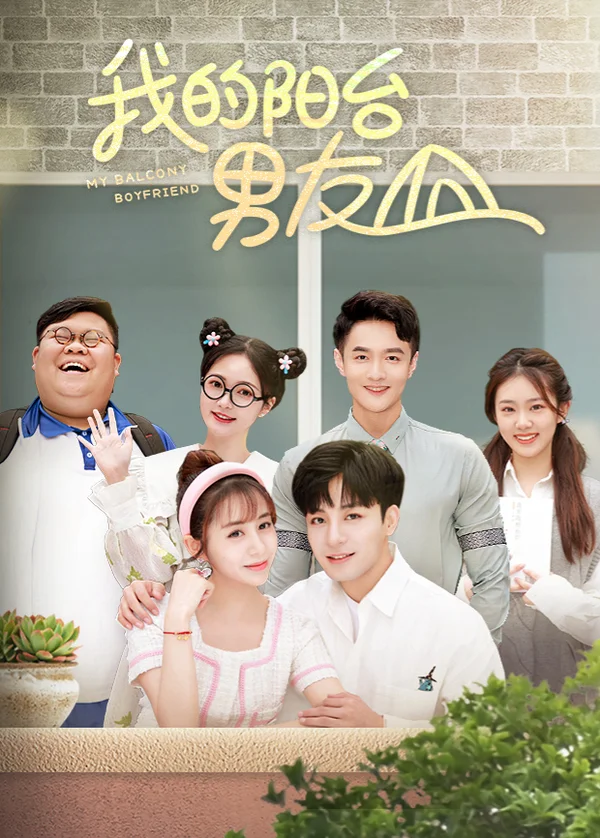 Xem Bạn Trai Bên Mái Hiên Online - Cùng Xem Cùng Chill | Phim Hay C