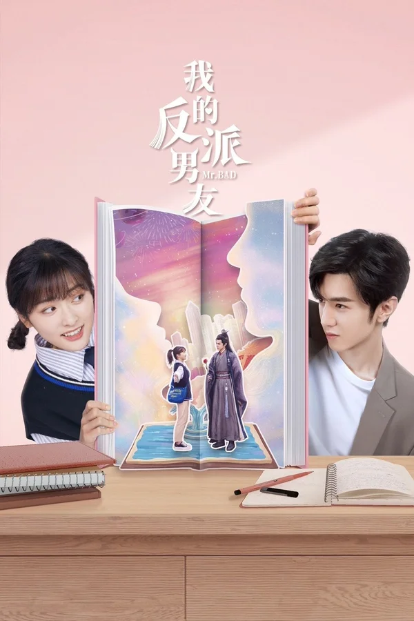 Xem Bạn Trai Phản Diện Của Tôi Online - Cùng Xem Cùng Chill | Phim Hay C