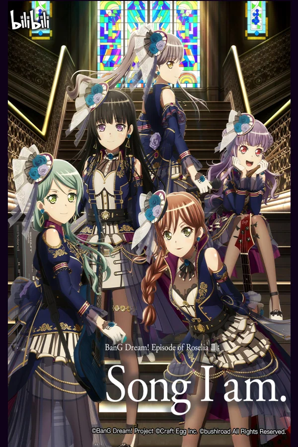 Xem BanG Dream! Episode of Roselia II: Song I am. Online - Cùng Xem Cùng Chill | Phim Hay C