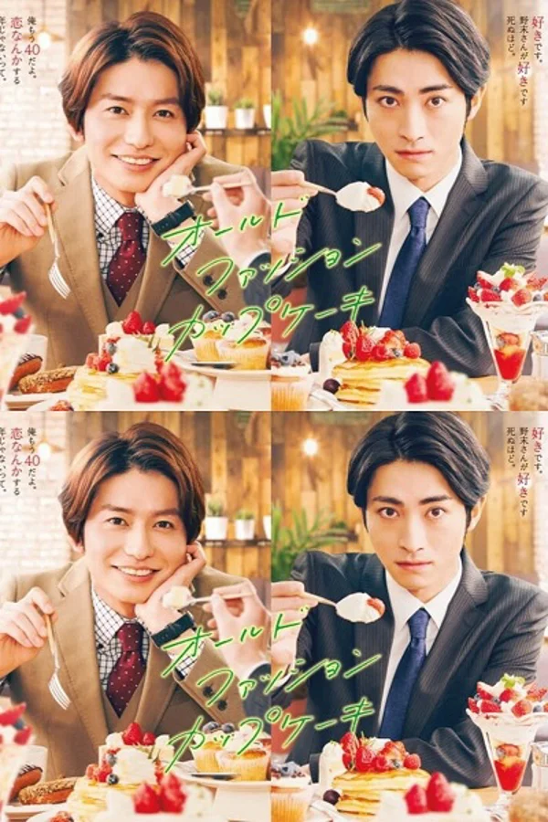 Xem Bánh Cupcake Lỗi Thời Online - Cùng Xem Cùng Chill | Phim Hay C