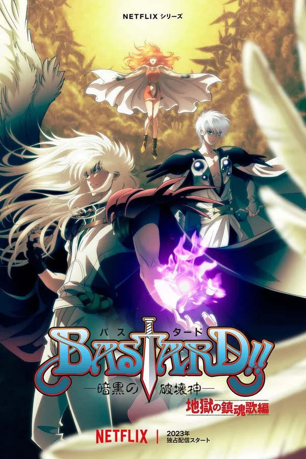 Xem BASTARD!! (Phần 2) Online - Cùng Xem Cùng Chill | Phim Hay C