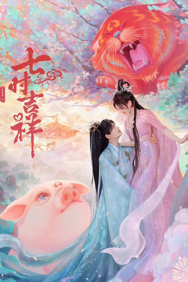 Xem Bảy Kiếp May Mắn Online - Cùng Xem Cùng Chill | Phim Hay C