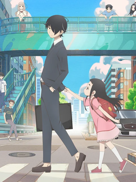 Xem Bí mật của bố tôi Online - Cùng Xem Cùng Chill | Phim Hay C