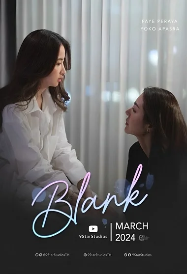 Xem Blank The Series (phần 1) Online - Cùng Xem Cùng Chill | Phim Hay C