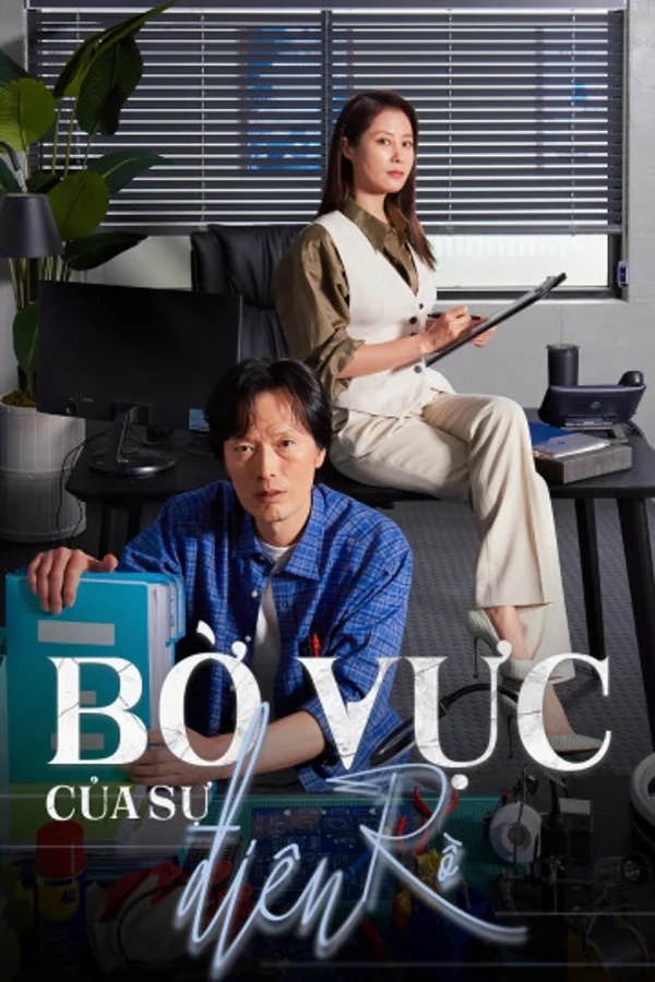 Xem Bờ Vực Của Sự Điên Rồ Online - Cùng Xem Cùng Chill | Phim Hay C