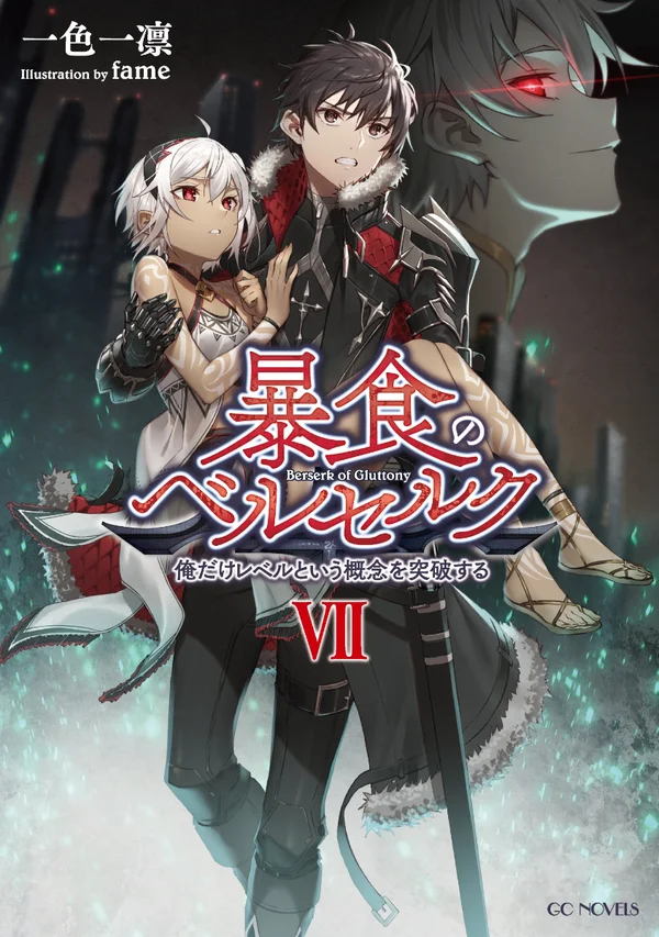 Xem Bạo Thực Cuồng Nhân Online - Cùng Xem Cùng Chill | Phim Hay C