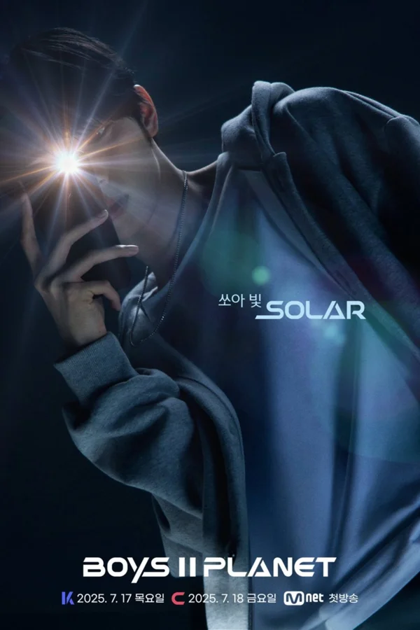 Xem Boys II Planet Online - Cùng Xem Cùng Chill | Phim Hay C