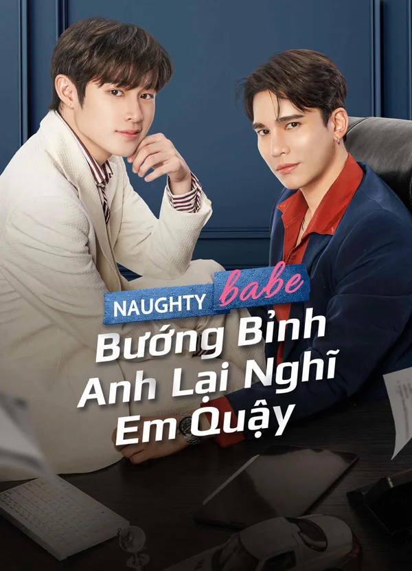 Xem Bướng Bỉnh Anh Lại Nghĩ Em Quậy Online - Cùng Xem Cùng Chill | Phim Hay C