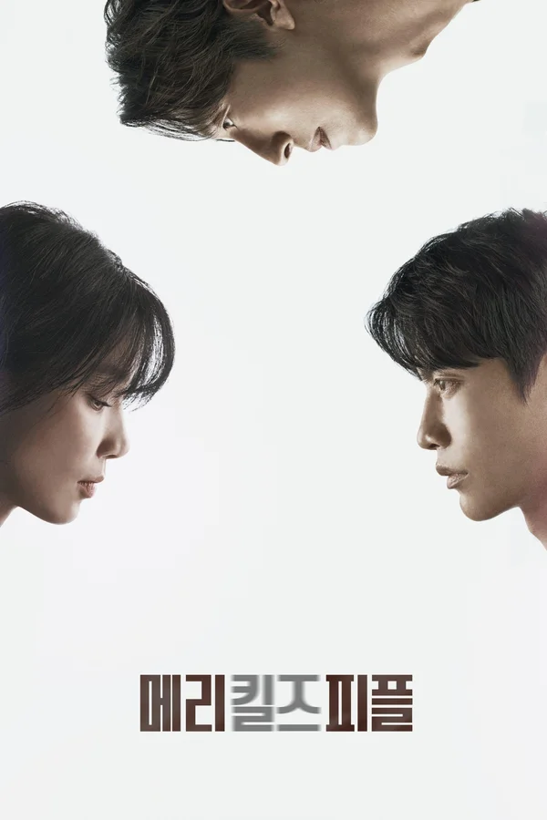 Xem Cái Chết Nhân Đạo Online - Cùng Xem Cùng Chill | Phim Hay C