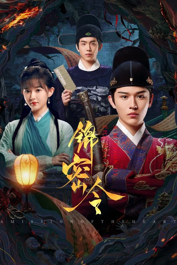 Xem Cẩm Mật Lệnh Online - Cùng Xem Cùng Chill | Phim Hay C