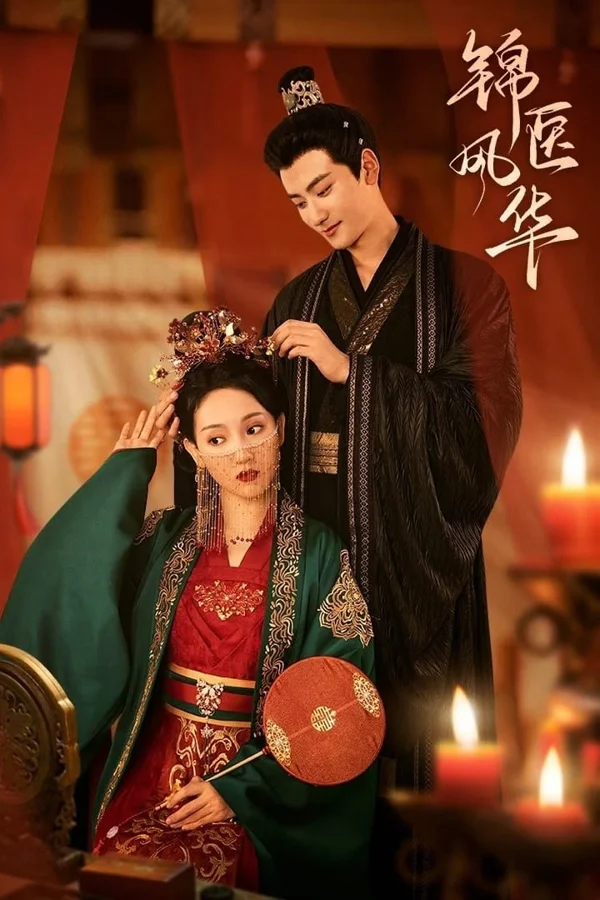 Xem Cẩm Y Phong Hoa Online - Cùng Xem Cùng Chill | Phim Hay C