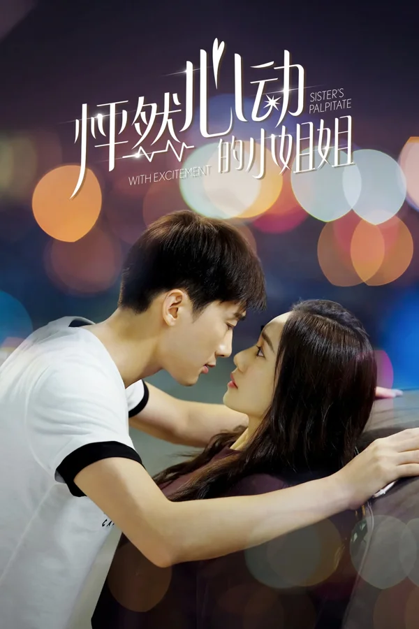 Xem Can Đảm Để Yêu Online - Cùng Xem Cùng Chill | Phim Hay C