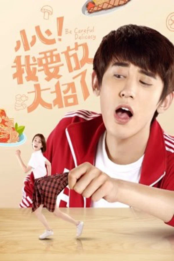 Xem Cẩn thận, xem chiêu đây Online - Cùng Xem Cùng Chill | Phim Hay C