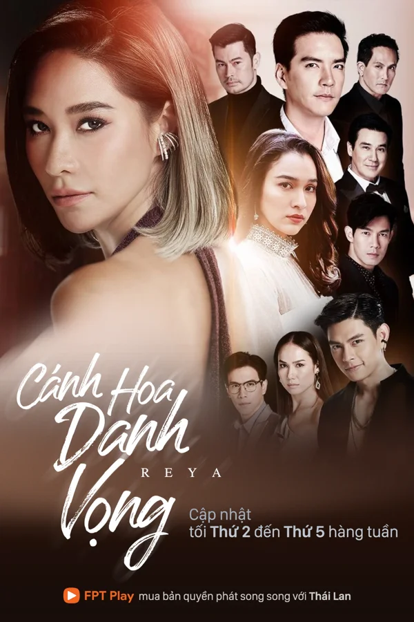 Xem Cánh Hoa Danh Vọng Online - Cùng Xem Cùng Chill | Phim Hay C