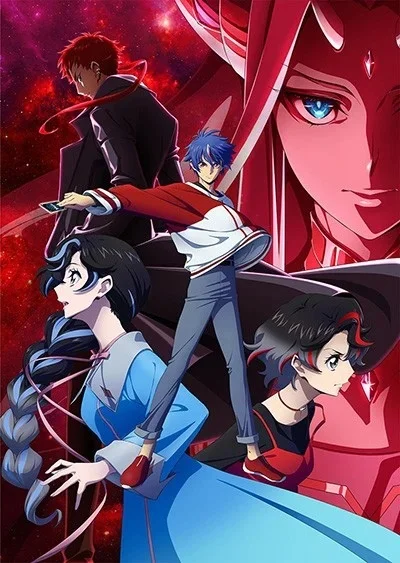 Xem Cardfight!! Vanguard: Divinez Genma Seisen-hen Online - Cùng Xem Cùng Chill | Phim Hay C