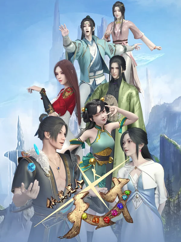 Xem Cậu Đúng Là Một Thiên Tài Online - Cùng Xem Cùng Chill | Phim Hay C