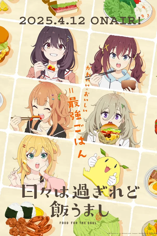 Xem Câu Lạc Bộ Ẩm Thực Của Tôi Online - Cùng Xem Cùng Chill | Phim Hay C